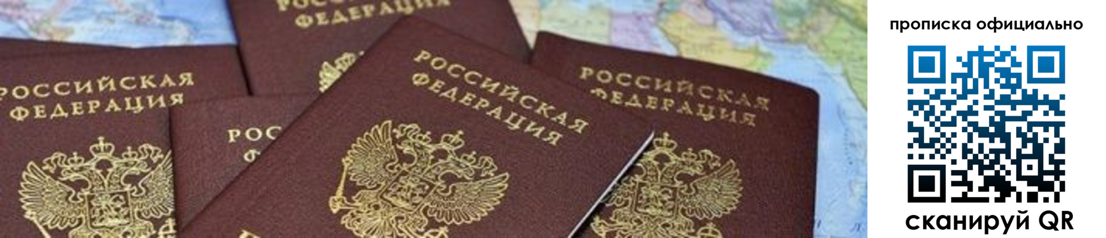 форма 3 в Калаче-на-Дону